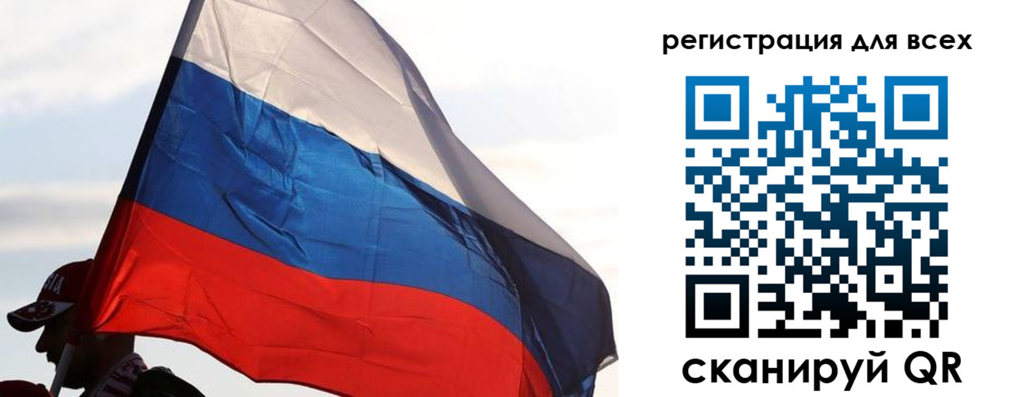 где прописаться в Чегеме