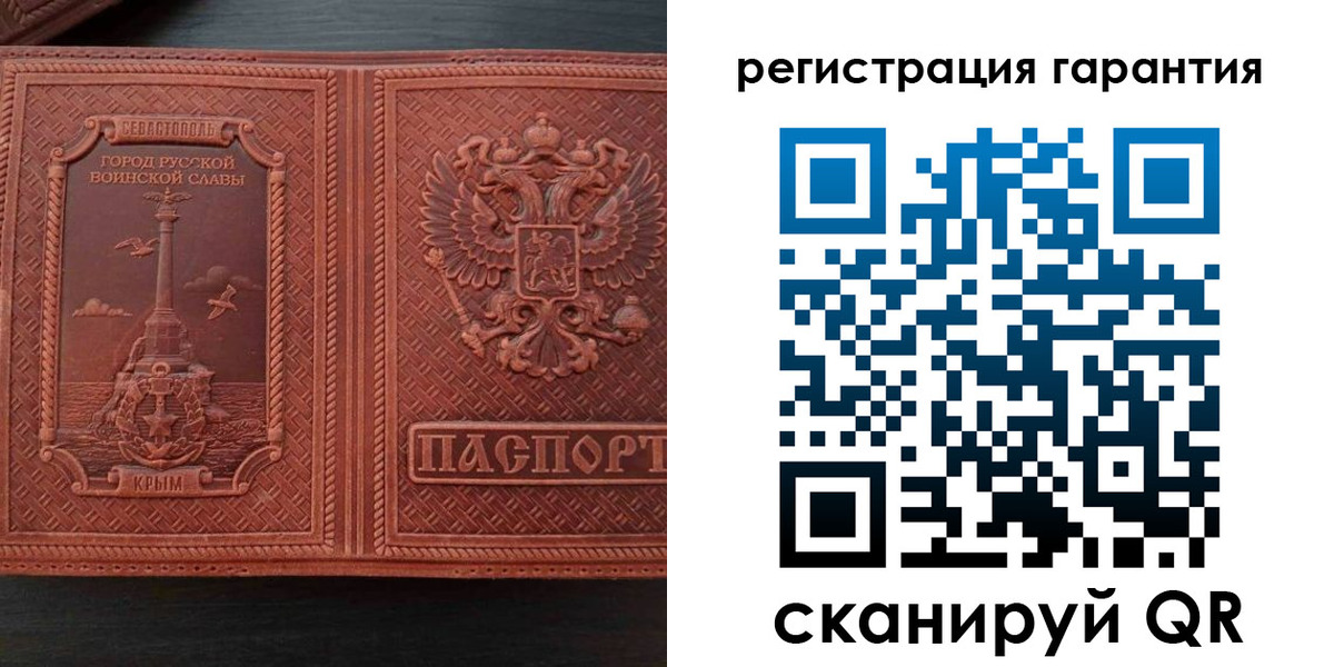 прописка иностранных граждан в Чегеме